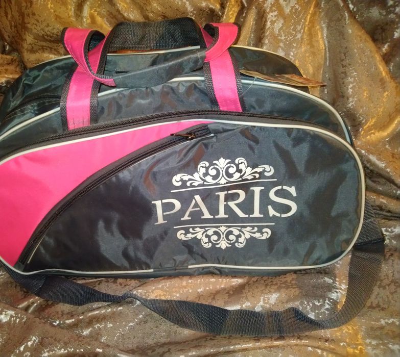 Сумки Новые Дорожные