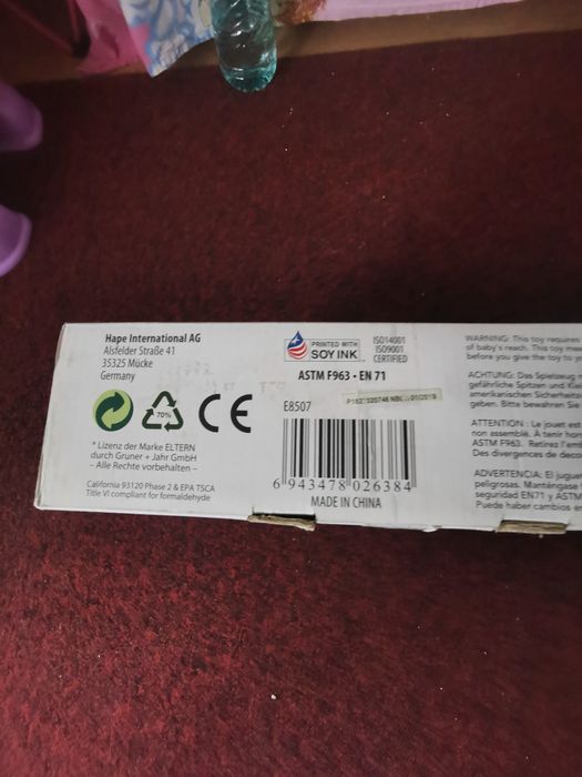 Tricicleta din lemn