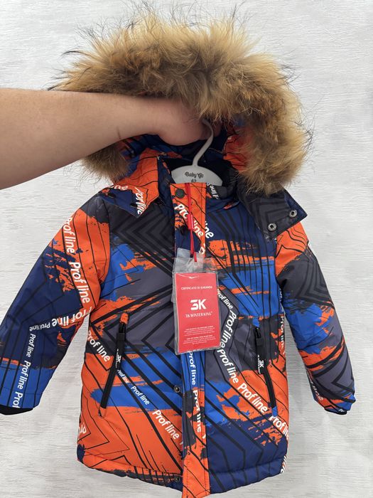 Комбинезон детский