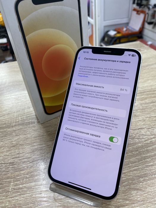 Apple iPhone 12 64Gb (Ос14Б)