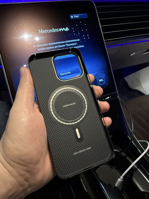 Продам чехол на IPhone 16 pro max