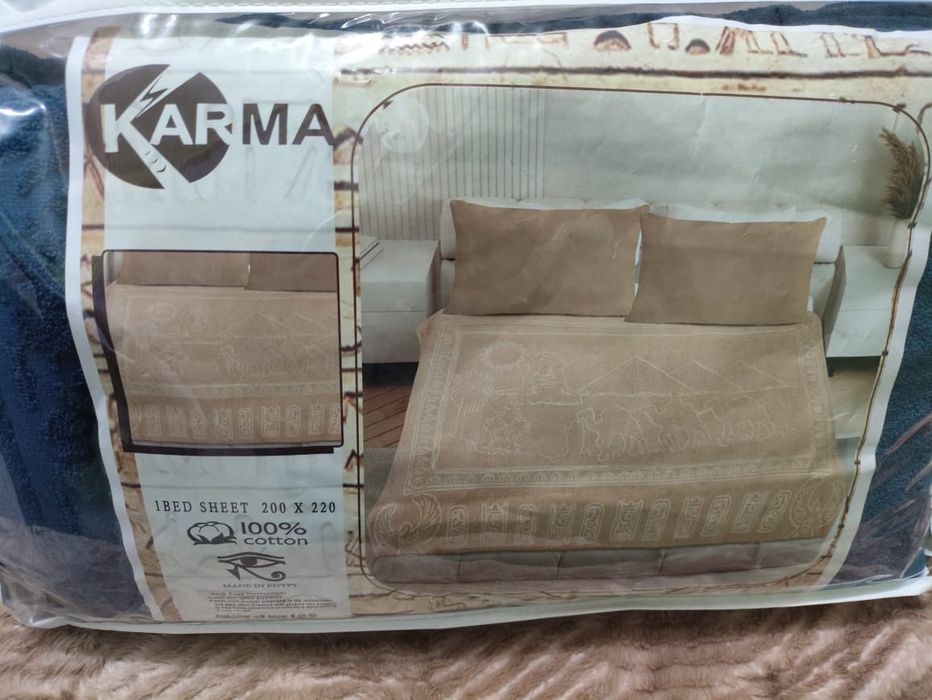 Новое Покрывало ХБ