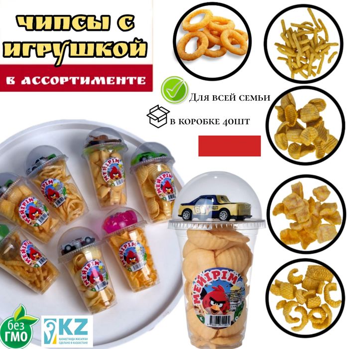 Ищем дистрибьюторов