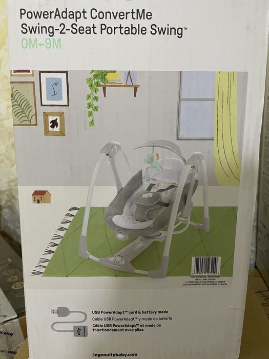 Электрокачеля с белым шумом