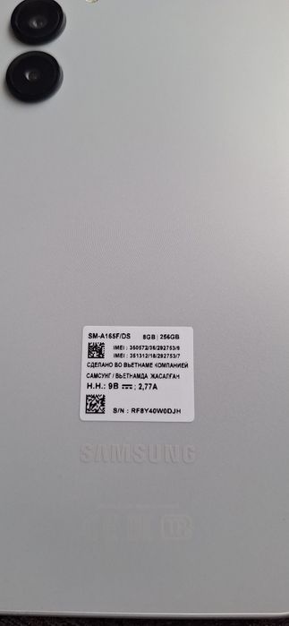 Смартфон Samsung A16