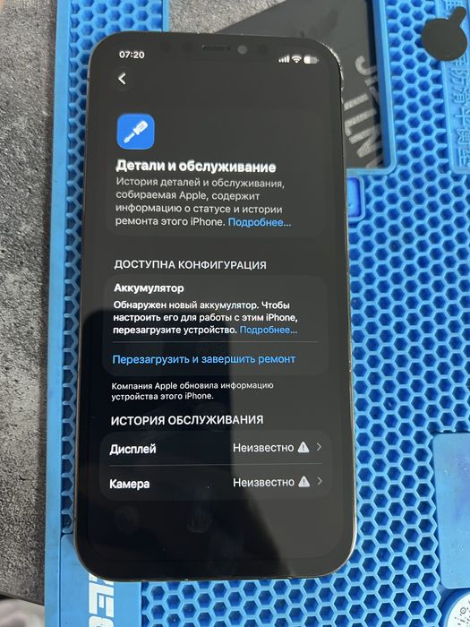 Айфон 12про 256Гб iPhone 12pro 256Gb