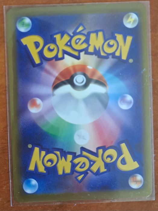 Pokemon TCG Zekrom chr 195/184 japanese VMAX Climax