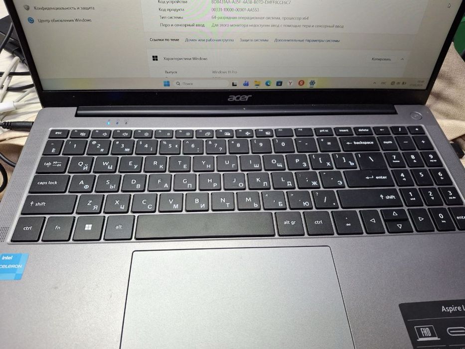 Acer Aspire Lite 15 - ноутбук