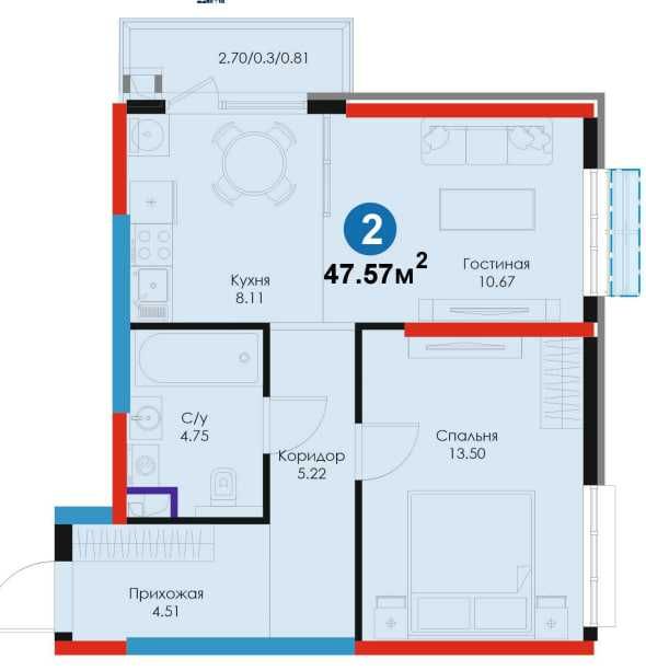 Уникальная Евродвушка 47,57м² Янги Узбекистан=Ипотека | Рассрочка (S)