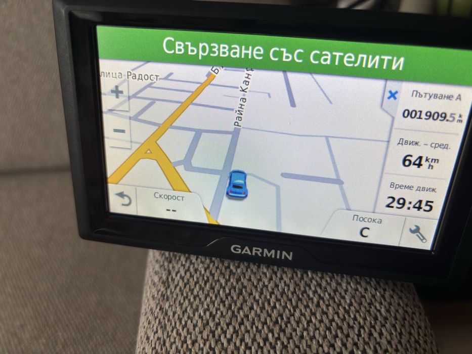 Навигация Garmin Drive 50