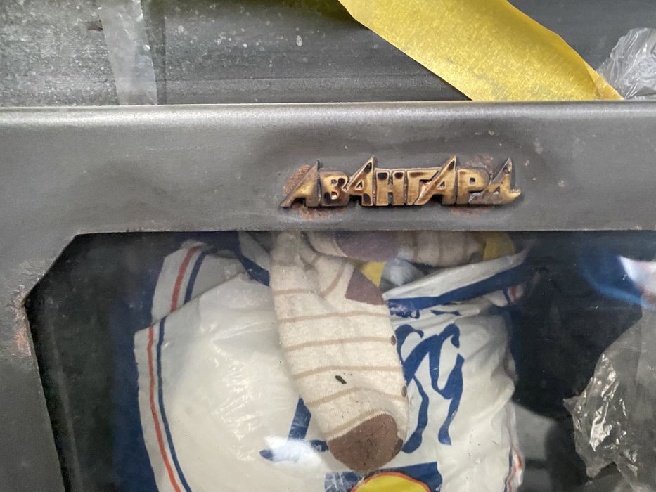 Камина “Авангард” 12 kW