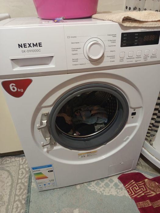 Ремонт и установка стиральных машин