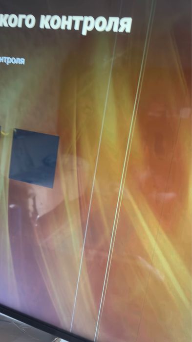 Продам б/у смарт телевизор LG 125 диагональ