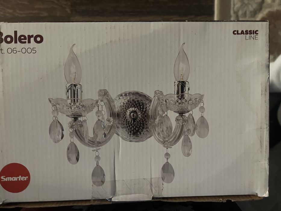 Aplica perete Bolero