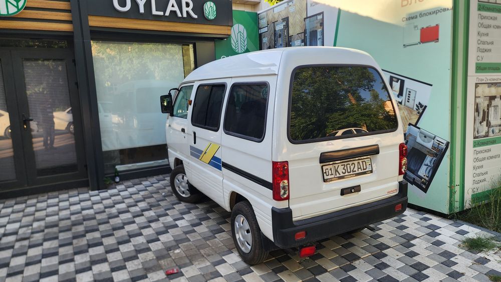 Дамас фул паз 2025