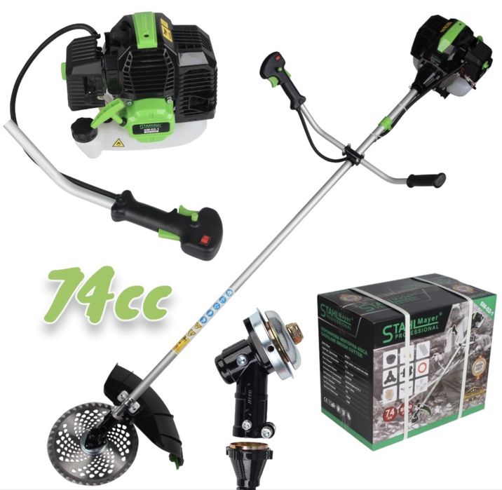 Бензинов тример за трева 74cc STAHLMAYER PRO