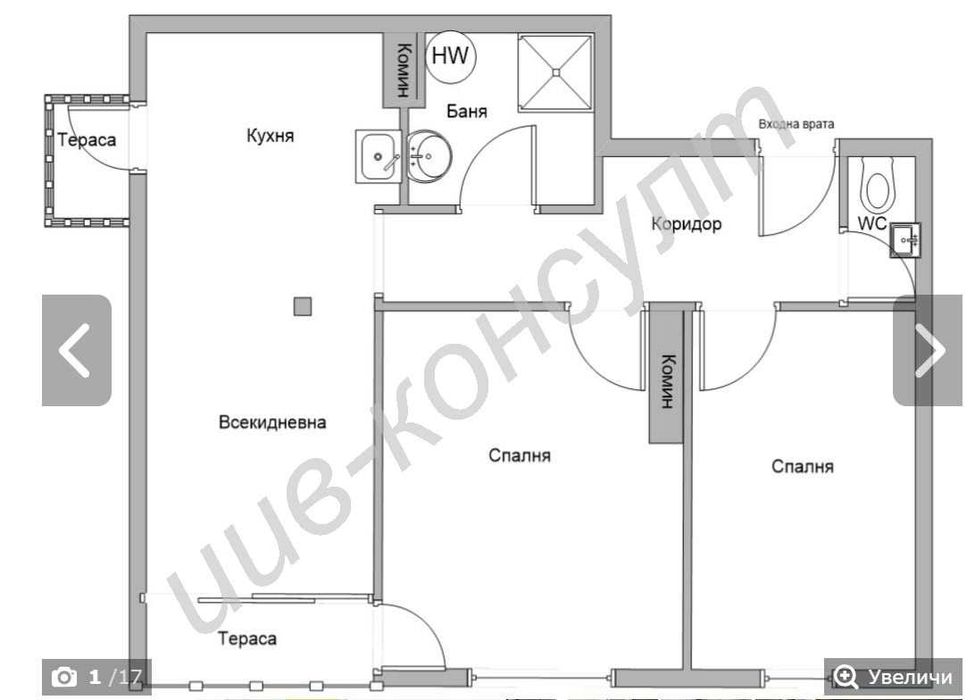 Продава се Тристаен апартамент в Велико Търново, Колю Фичето - 86 кв.м за 1162 €/кв.м - Снимка #1