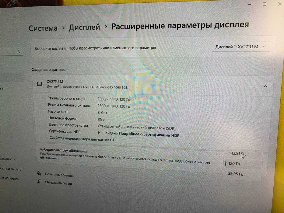 Монитор Acer vg271 (2k/170hz/ips)