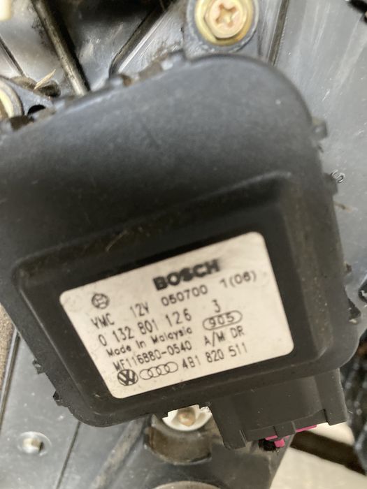 Парно за Ауди А6