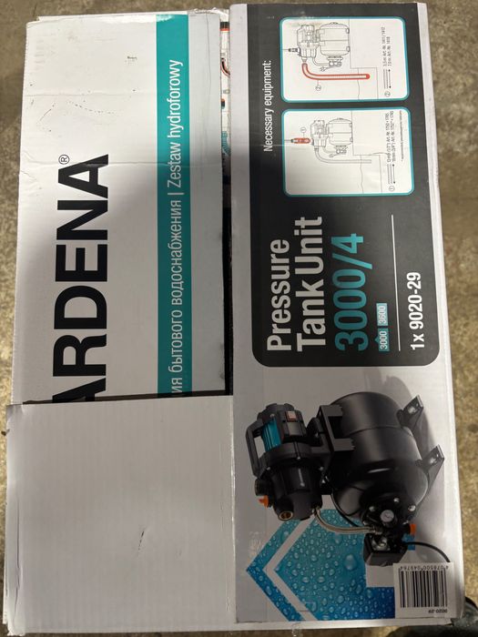 Хидрофорна помпа