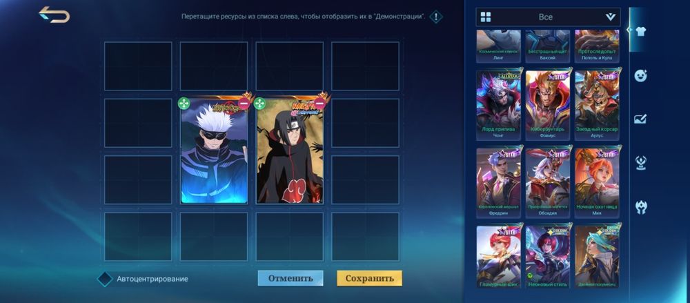 MLBB акк свежи для всех