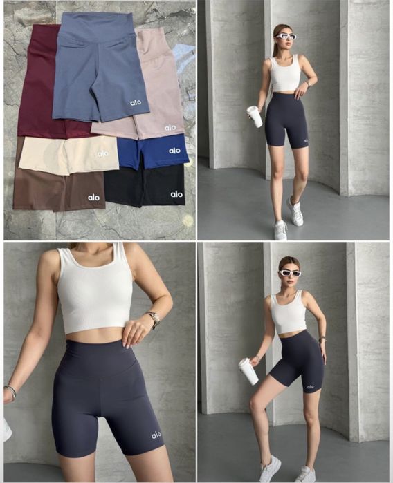 Pantaloni scurti Alo