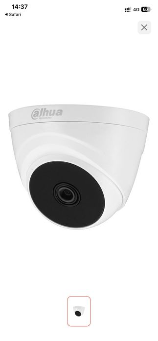 Камеры видео наблюдения Срочно! Б/У