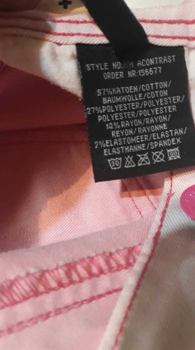 Coolcat /Sexy Shorts Розови Панталонки