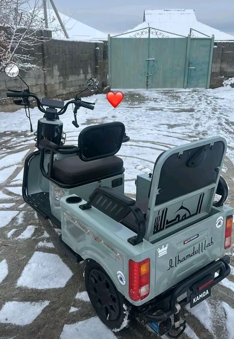 Триццыкл KAMDA 017