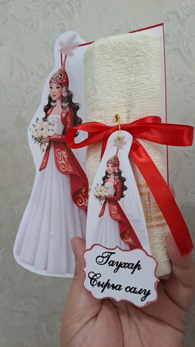 Бонбоньерки Тойбастар 130тг