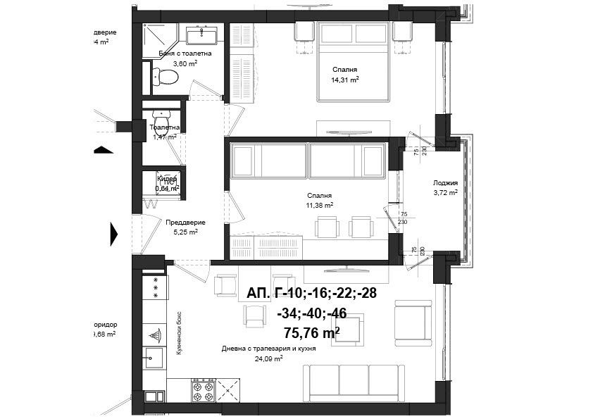 До Лидл! Тристаен,87 кв.м.,гр. Пловдив,кв. Кършияка
