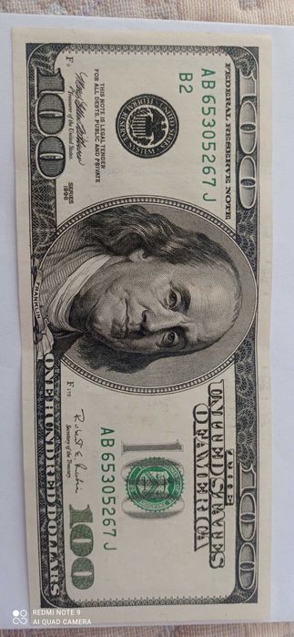 100 $ Долара 1996