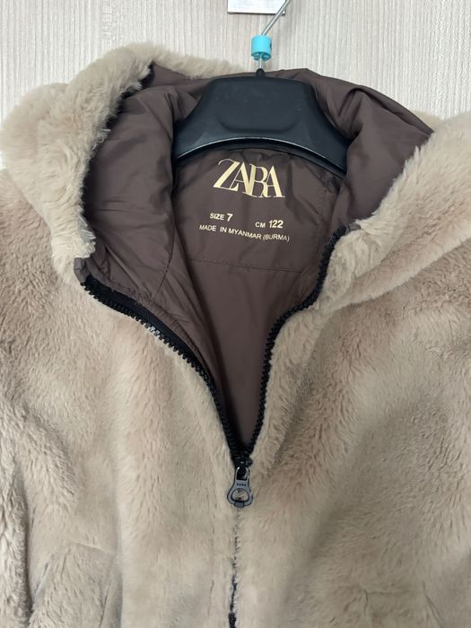 Детско пухено яке Zara