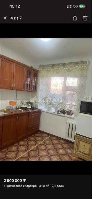 Продам квартиру