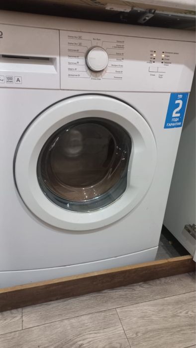 Продам стиральную машину
