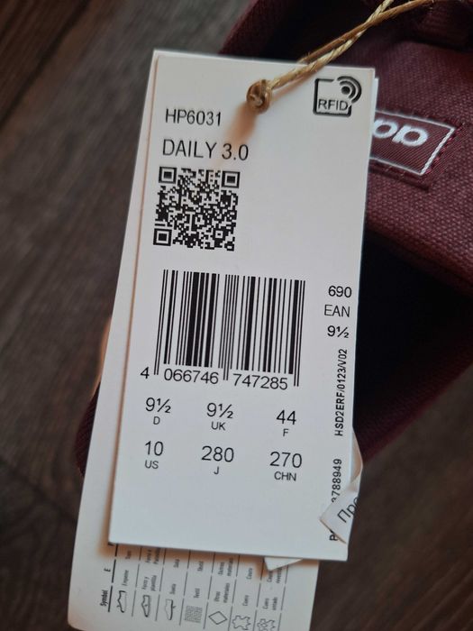 Кецове Adidas daily 44