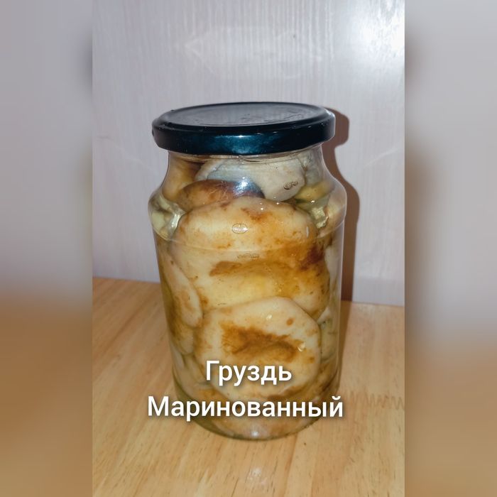 Грибы маринованные