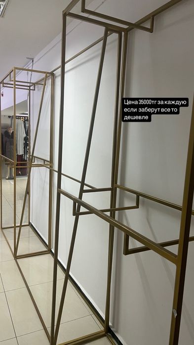 Продается стол рецепшн