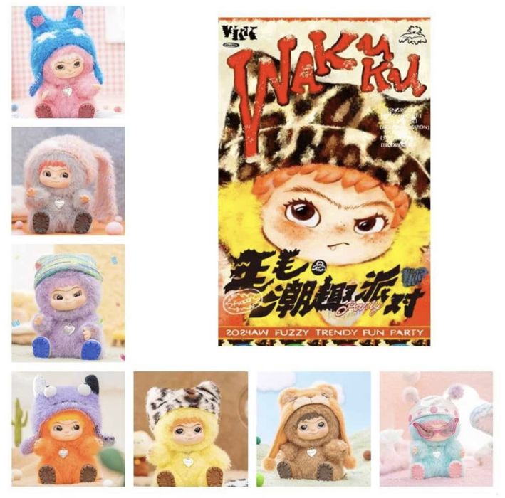Wakuku плюшена играчка пухкава Кукла Лакуку