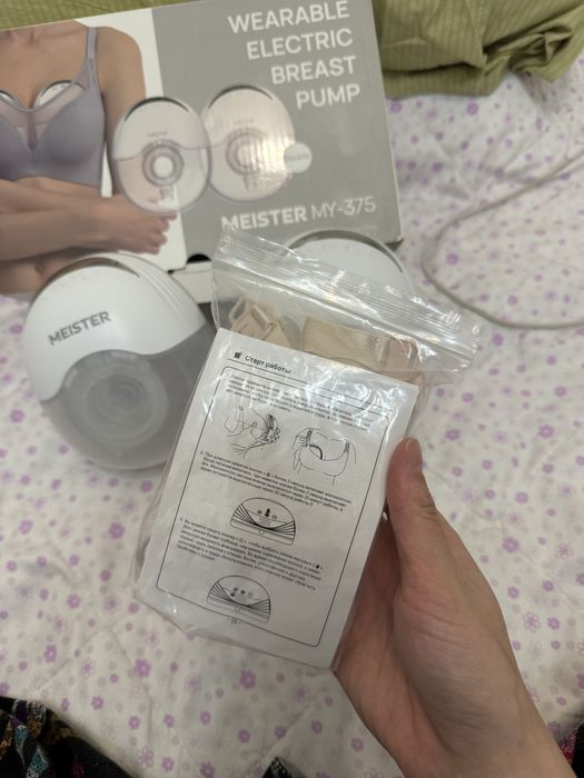 Молокоотсос , 9 режимов