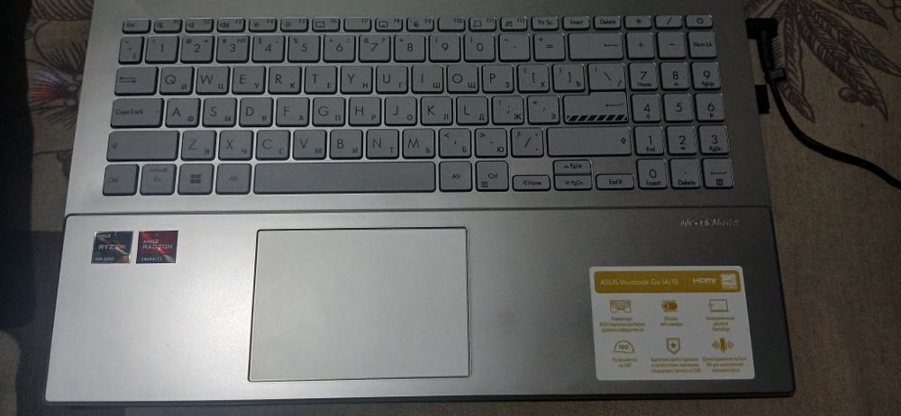 Asus Vivobook 14/15