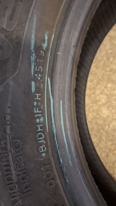 Единична лятна гума Hankook 195 65 15