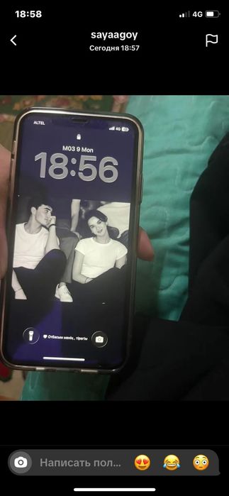 Айфон 11 про макс обмен на айфон 13 срочна