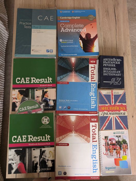 CAE Result, Total English, Complete Advanced учебници по английски