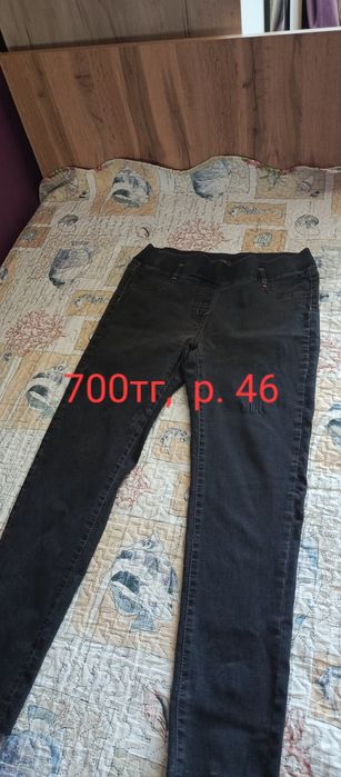 Продам одежду б/у