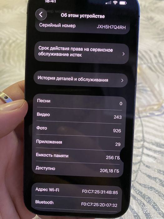 iphone 14 pro 256 talik