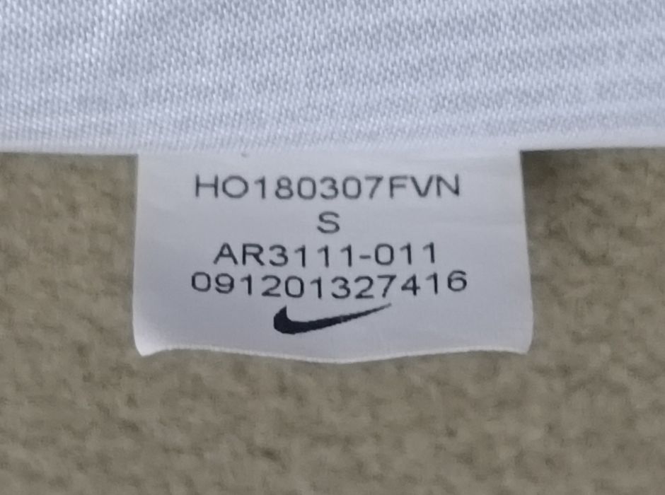 Nike DRI-FIT Therma Camouflage Hoodie оригинално горнище S Найк суичър