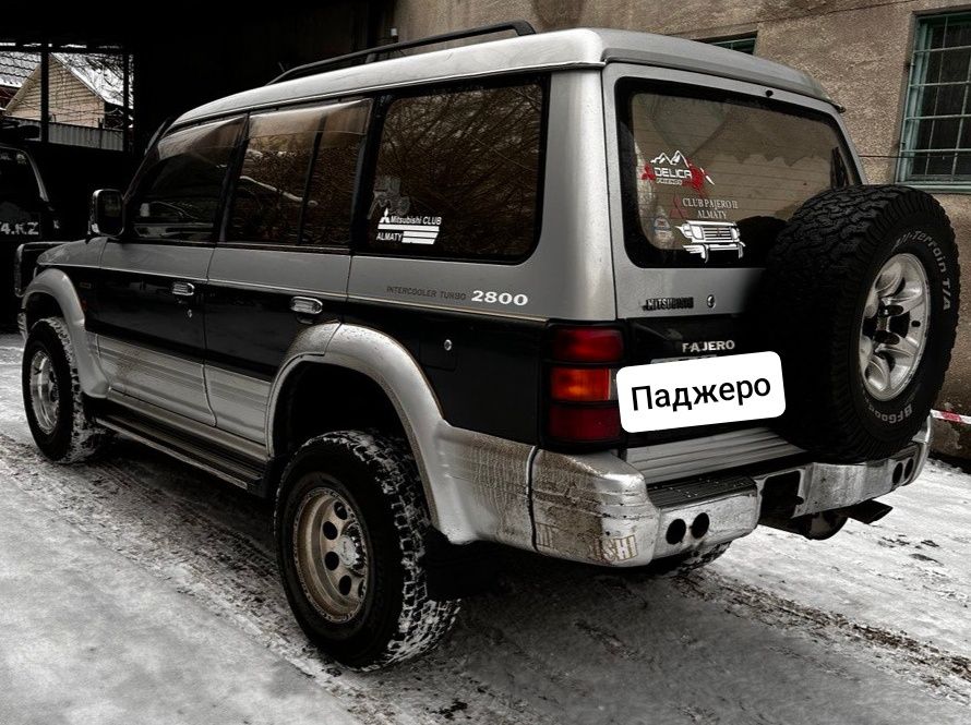 Продам Митсубиси Паджеро бензин