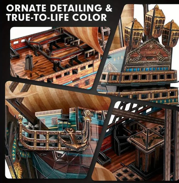 Корабен модел за сглабяне 3D