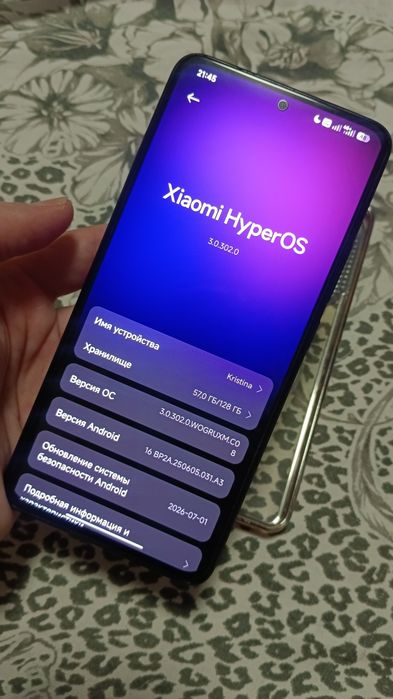 Обмен на равноценный телефон